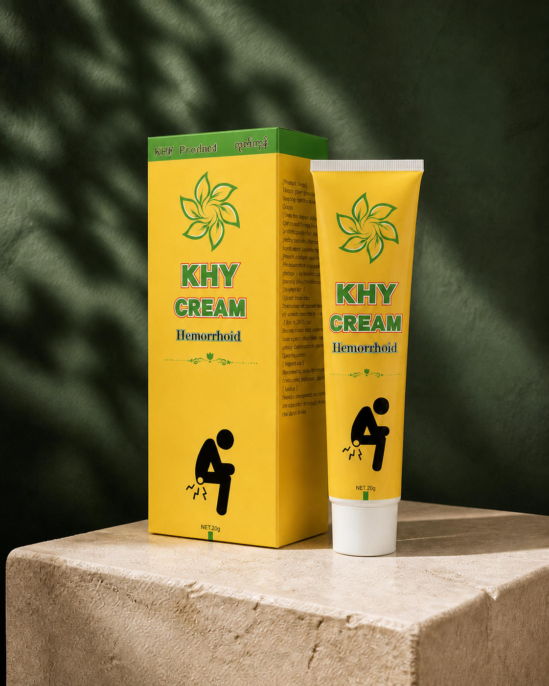 KHY Cream Hemorrhoid 20 gram box and tube
